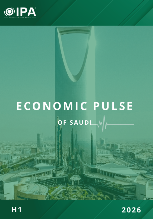 Economic Pulse of Saudi Arabia, H1 2026